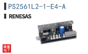 PS2561L2-1-E4-A