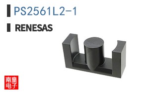 PS2561L2-1