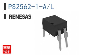 PS2562-1-A/L