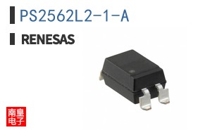 PS2562L2-1-A