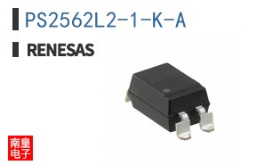 PS2562L2-1-K-A