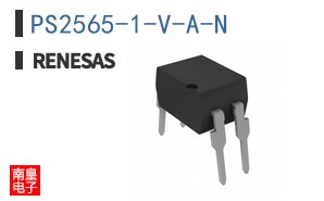 PS2565-1-V-A-N