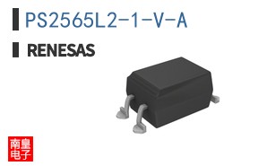 PS2565L2-1-V-A
