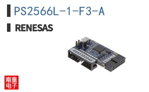 PS2566L-1-F3-A