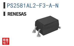 PS2581AL2-F3-A-N