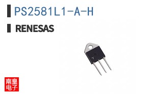 PS2581L1-A-H