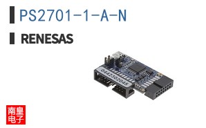 PS2701-1-A-N