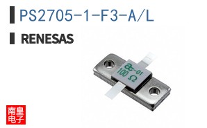 PS2705-1-F3-A/L