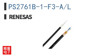 PS2761B-1-F3-A/L