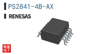 PS2841-4B-AX