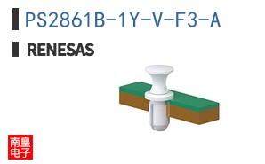 PS2861B-1Y-V-F3-A