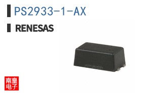 PS2933-1-AX