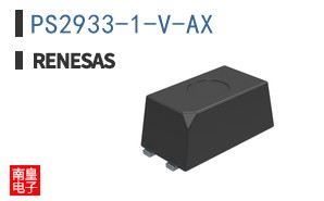 PS2933-1-V-AX