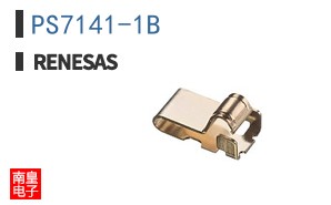 PS7141-1B