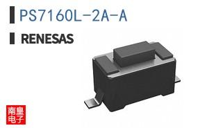 PS7160L-2A-A