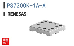 PS7200K-1A-A