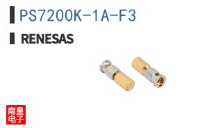 PS7200K-1A-F3