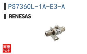 PS7360L-1A-E3-A