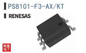 PS8101-F3-AX/KT