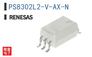 PS8302L2-V-AX-N