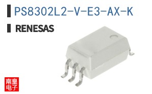 PS8302L2-V-E3-AX-K
