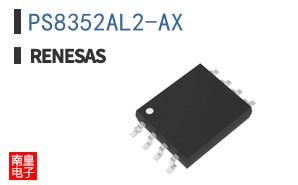 PS8352AL2-AX