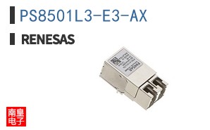 PS8501L3-E3-AX