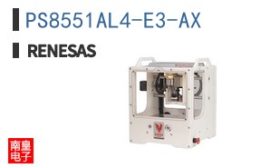 PS8551AL4-E3-AX
