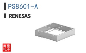 PS8601-A