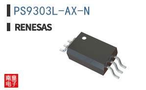 PS9303L-AX-N