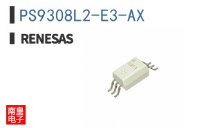 PS9308L2-E3-AX
