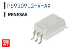 PS9309L2-V-AX