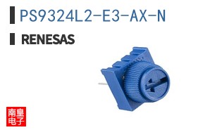 PS9324L2-E3-AX-N