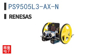 PS9505L3-AX-N