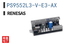 PS9552L3-V-E3-AX