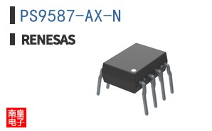 PS9587-AX-N