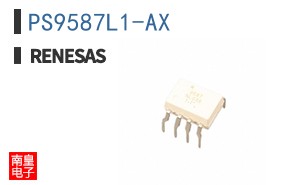 PS9587L1-AX