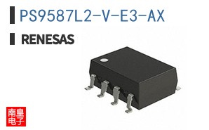 PS9587L2-V-E3-AX