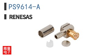 PS9614-A