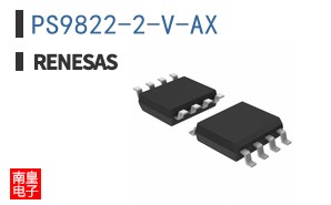 PS9822-2-V-AX