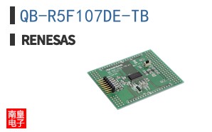 QB-R5F107DE-TB