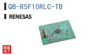 QB-R5F10RLC-TB