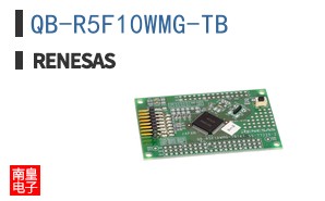 QB-R5F10WMG-TB