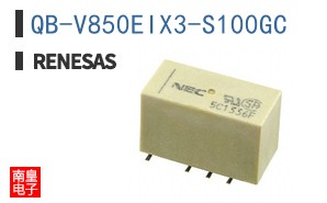 QB-V850EIX3-S100GC