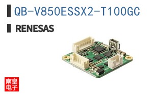 QB-V850ESSX2-T100GC