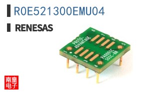 R0E521300EMU04