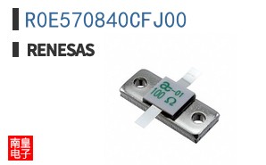 R0E570840CFJ00
