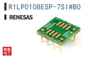 R1LP0108ESP-7SI#B0