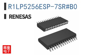R1LP5256ESP-7SR#B0
