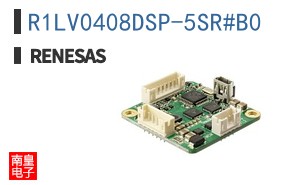 R1LV0408DSP-5SR#B0